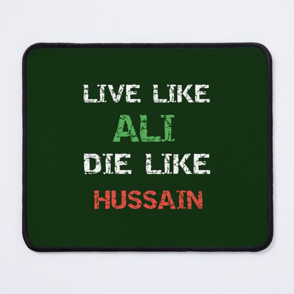 Item preview, Labaik ya hussain designed and sold by parisjosie.