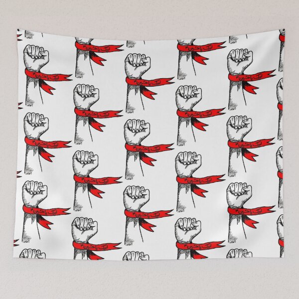 Item preview, Labaik ya hussain       designed and sold by parisjosie.