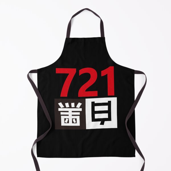 Item preview, hong kong 721 designed and sold by emerson-hood.