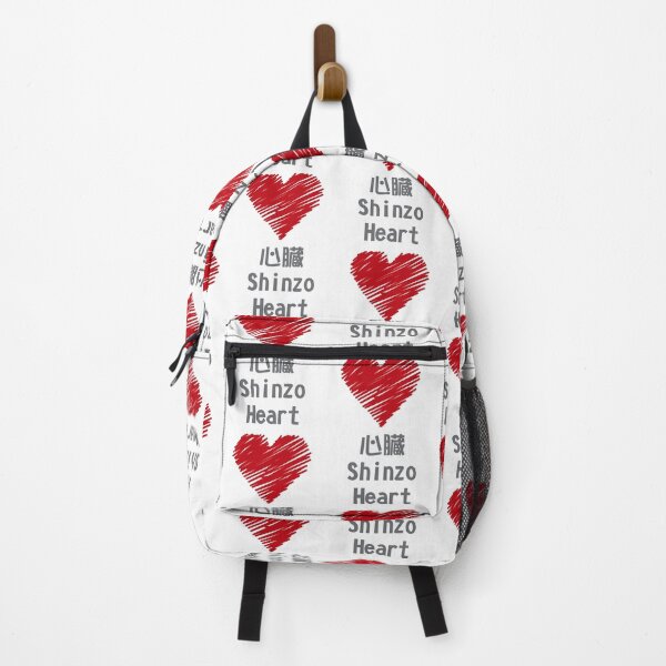Item preview, English-Japanese Translator - Heart designed and sold by LoboTomica.
