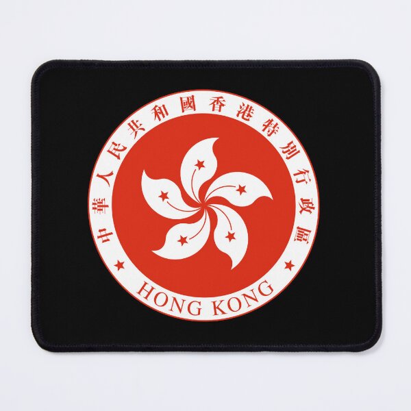 Item preview, Emblem of Hong Kong designed and sold by emerson-hood.