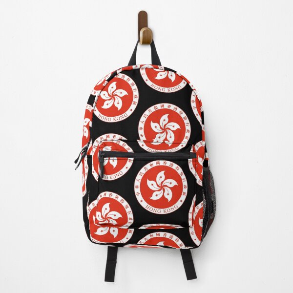 Item preview, Emblem of Hong Kong designed and sold by emerson-hood.