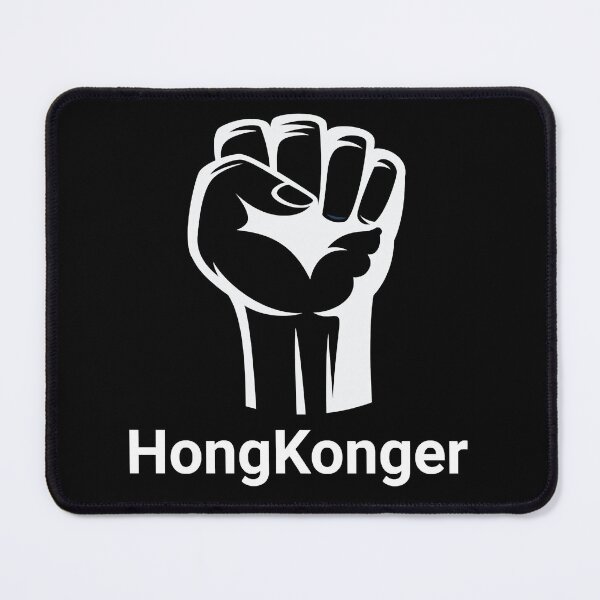 Item preview, i am HongKonger designed and sold by emerson-hood.