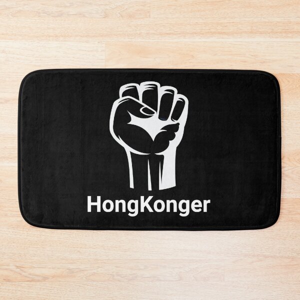 Item preview, i am HongKonger designed and sold by emerson-hood.