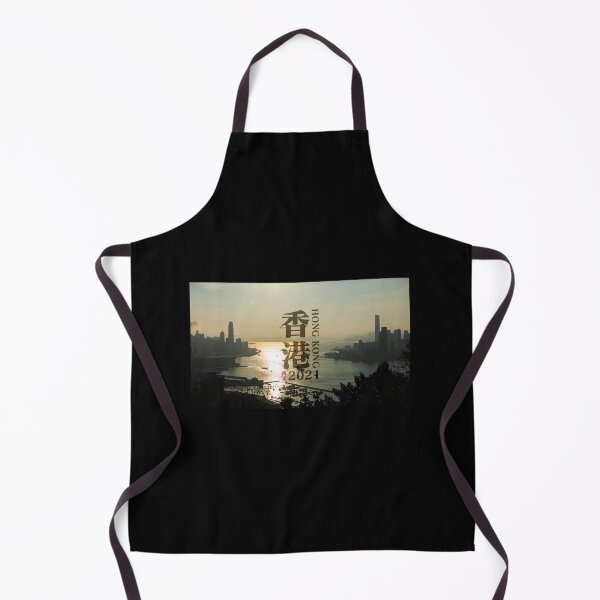 Item preview, HONG KONG 2021 designed and sold by emerson-hood.