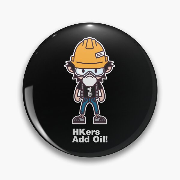 Item preview, HKers Add Oil! (Boy on black background) designed and sold by emerson-hood.