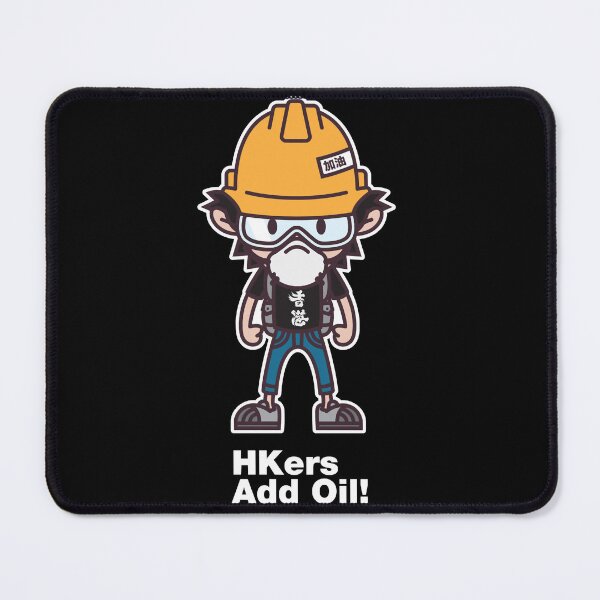 Item preview, HKers Add Oil! (Boy on black background) designed and sold by emerson-hood.