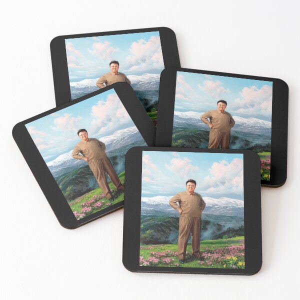 Item preview, Supreme Leader Kim designed and sold by RangerVincent.