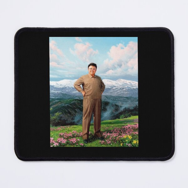 Item preview, Supreme Leader Kim designed and sold by RangerVincent.