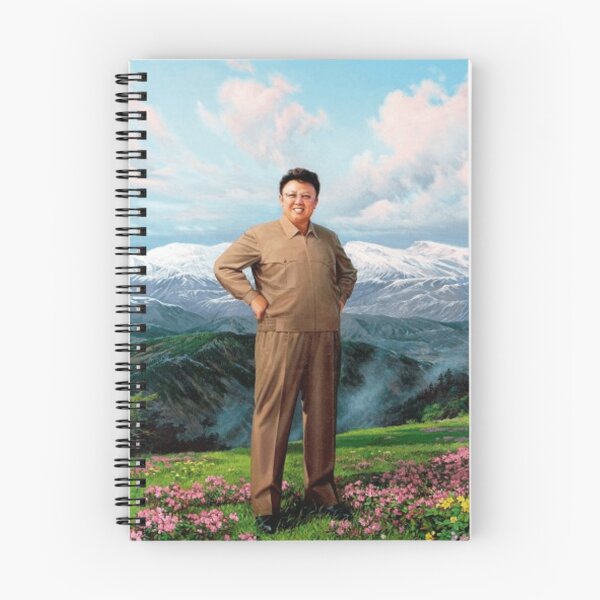 Item preview, Supreme Leader Kim designed and sold by RangerVincent.