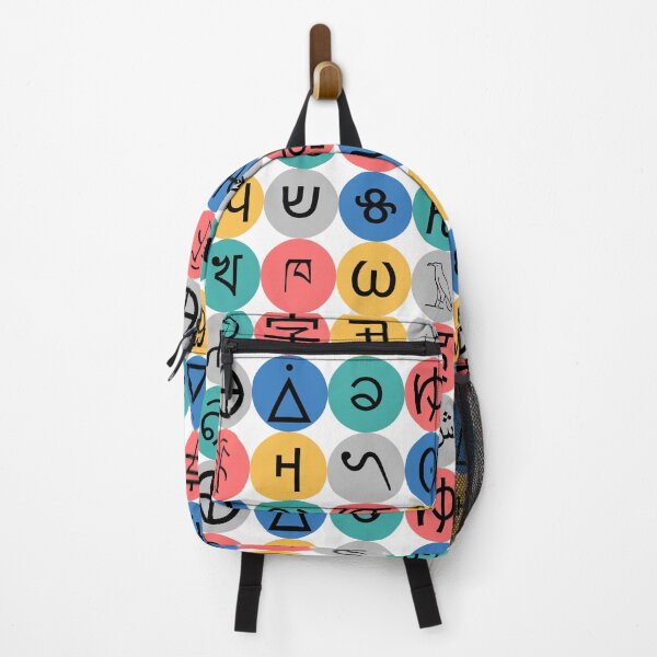 Item preview, Alphabets designed and sold by ElegantLexicon.