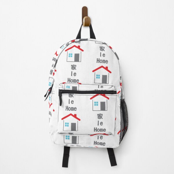 Item preview, English-Japanese Translator - Home designed and sold by LoboTomica.