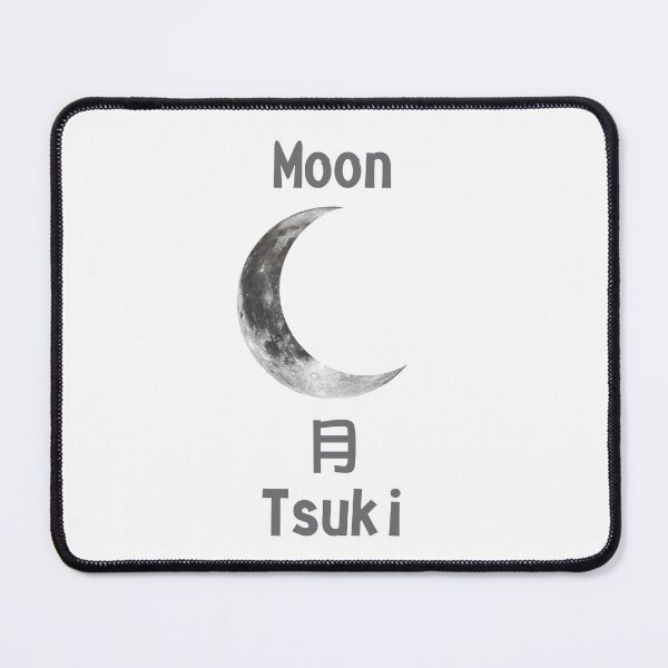 Item preview, English-Japanese Translator - Moon designed and sold by LoboTomica.
