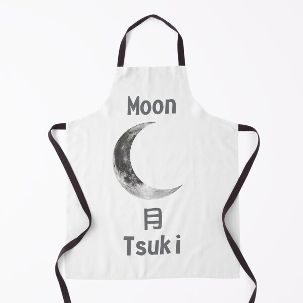 Item preview, English-Japanese Translator - Moon designed and sold by LoboTomica.