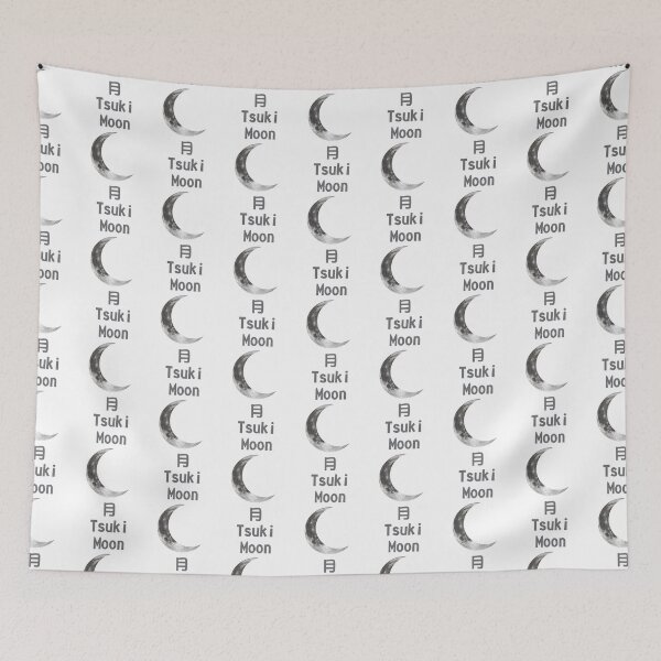 Item preview, English-Japanese Translator - Moon designed and sold by LoboTomica.