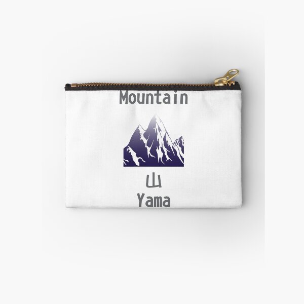 Item preview, English-Japanese Translator - Mountain designed and sold by LoboTomica.