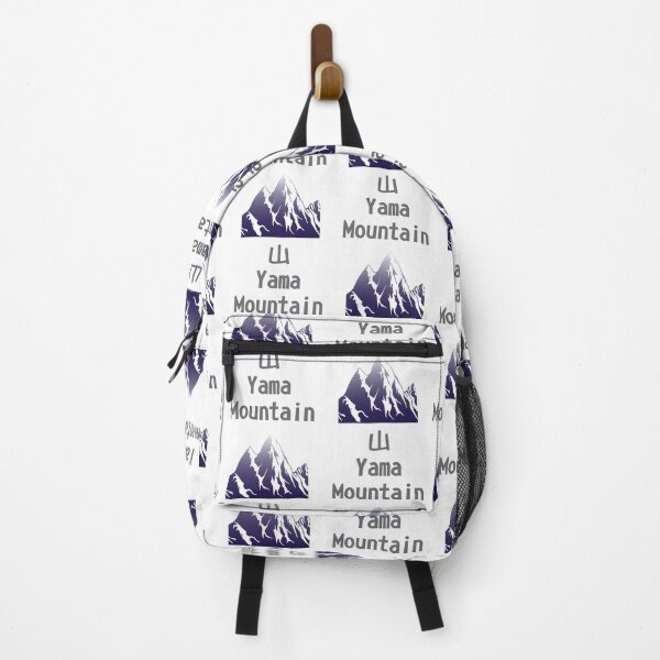 Item preview, English-Japanese Translator - Mountain designed and sold by LoboTomica.