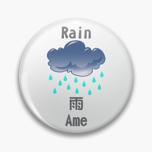 Item preview, English-Japanese Translator - Rain designed and sold by LoboTomica.