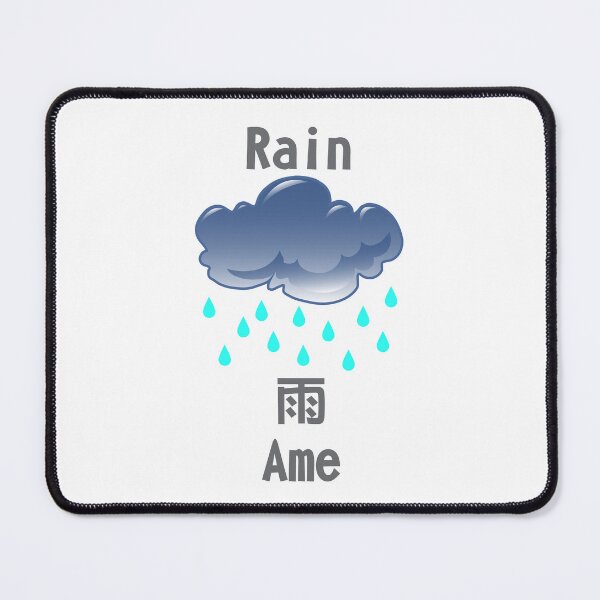Item preview, English-Japanese Translator - Rain designed and sold by LoboTomica.