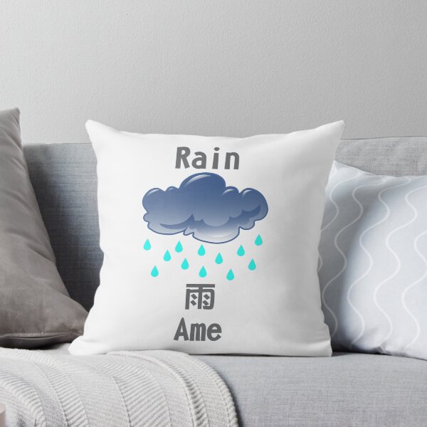 Item preview, English-Japanese Translator - Rain designed and sold by LoboTomica.