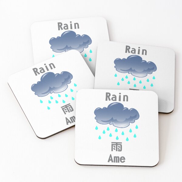 Item preview, English-Japanese Translator - Rain designed and sold by LoboTomica.