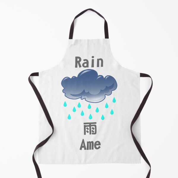 Item preview, English-Japanese Translator - Rain designed and sold by LoboTomica.