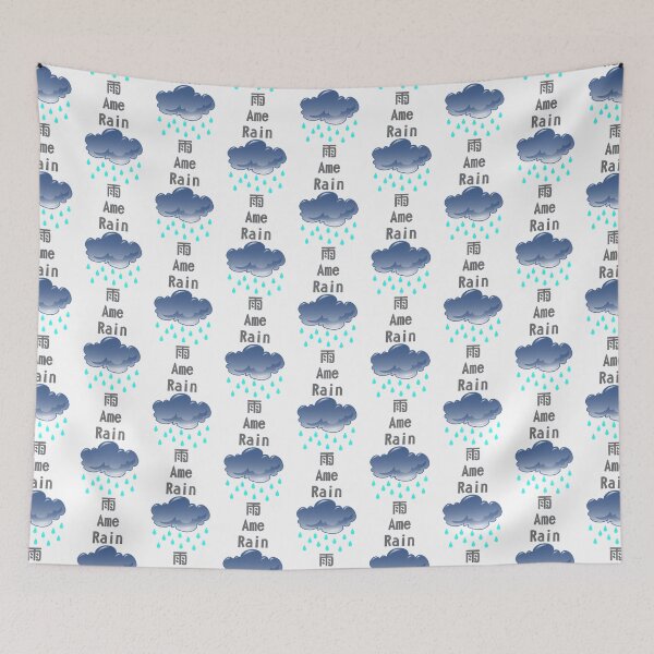 Item preview, English-Japanese Translator - Rain designed and sold by LoboTomica.