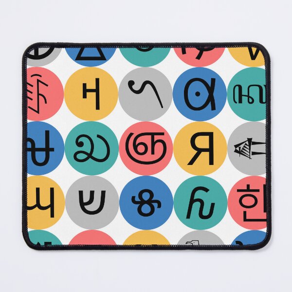 Item preview, Alphabets designed and sold by ElegantLexicon.