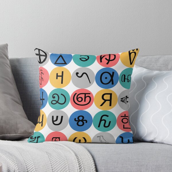 Item preview, Alphabets designed and sold by ElegantLexicon.