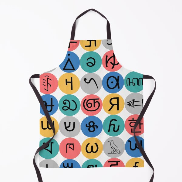 Item preview, Alphabets designed and sold by ElegantLexicon.