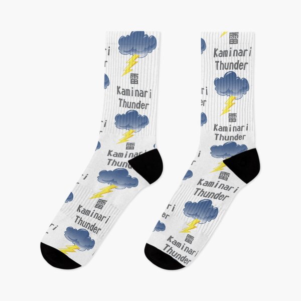 Item preview, English-Japanese Translator - Thunder designed and sold by LoboTomica.
