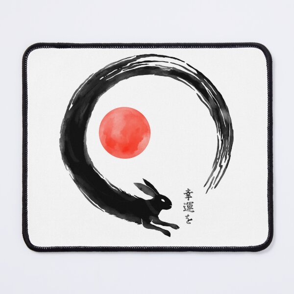 Item preview, Enso rabbit designed and sold by ppmid.
