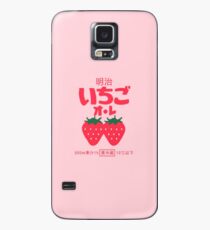Strawberry Milk Case/Skin for Samsung Galaxy
