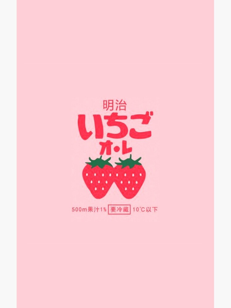 Strawberry Milk by layar5