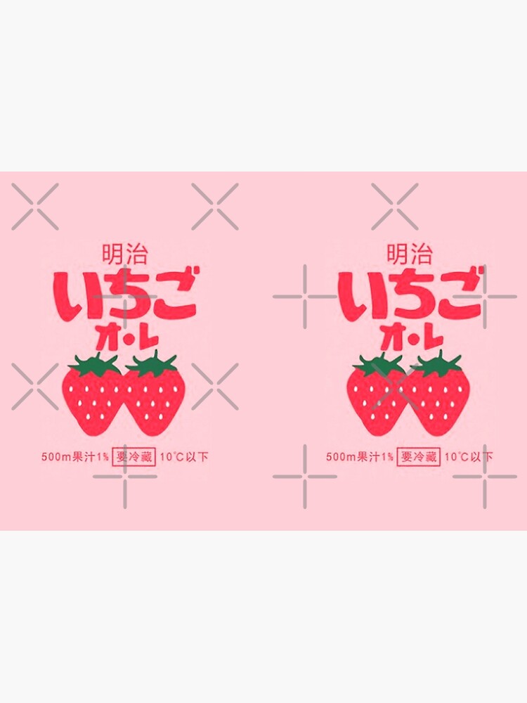 Strawberry Milk by layar5