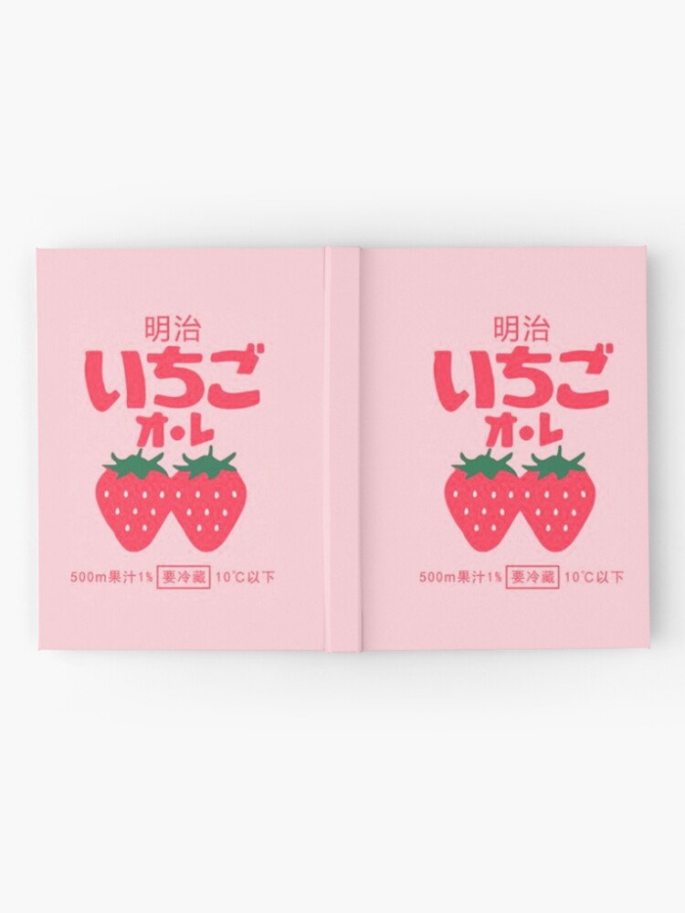 Alternate view of Strawberry Milk Hardcover Journal