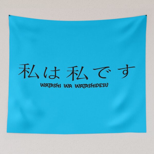 Item preview, I'am Me designed and sold by Wurdalaak.