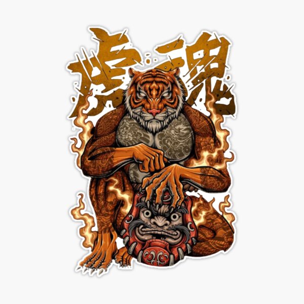 Keep Your Friends Close Tiger Shirt Tattoo Aesthetic Tattoo 