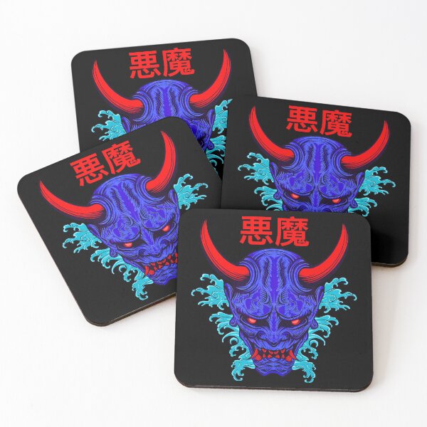Item preview, Mitología Japonesa - ONI designed and sold by Kkoriginal.