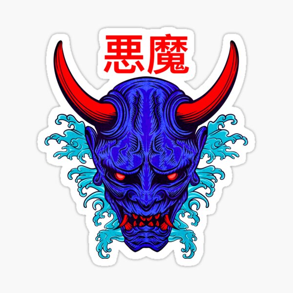 Pink Blue Ogre Troll Face Traditional Japanese Folklore Demon Theatre  Culture Halloween Horror Mask Stock Photo - Download Image Now - iStock