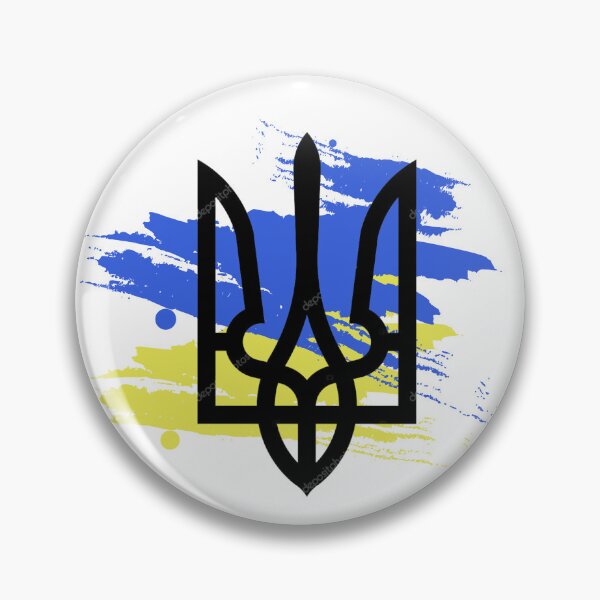 Item preview, Ukrainian Tryzub designed and sold by TrendyInkOutfit.