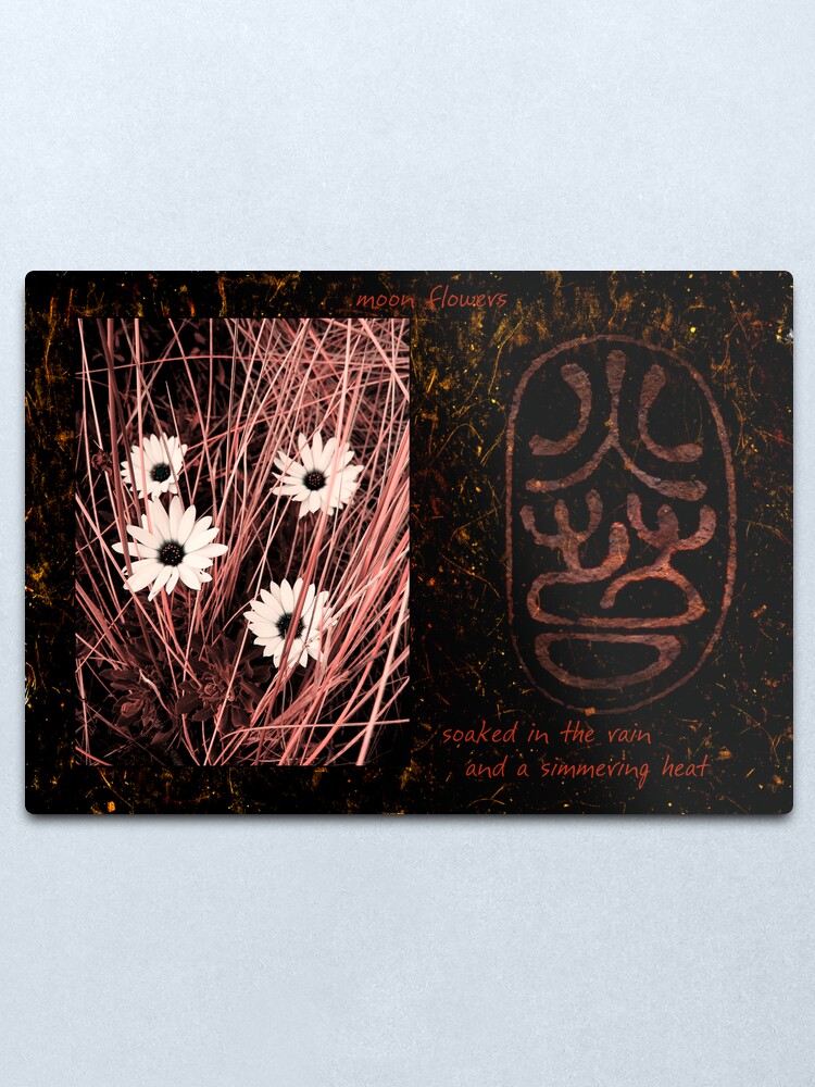 Alternate view of Earth Flowers Metal Print