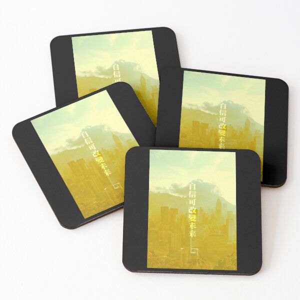 Item preview, hong kong view designed and sold by kynlie-luker.