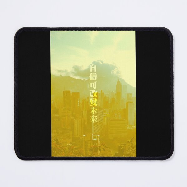 Item preview, hong kong view designed and sold by kynlie-luker.