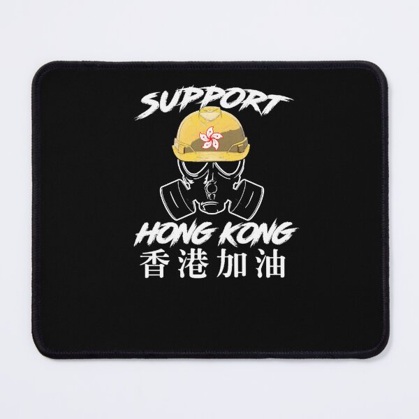 Item preview, Support Hong Kong Hongkonger Freedom HK Flag - Original Design Relaxed Fit designed and sold by kynlie-luker.