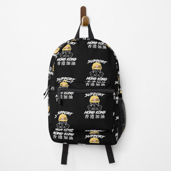 Item preview, Support Hong Kong Hongkonger Freedom HK Flag - Original Design Relaxed Fit designed and sold by kynlie-luker.