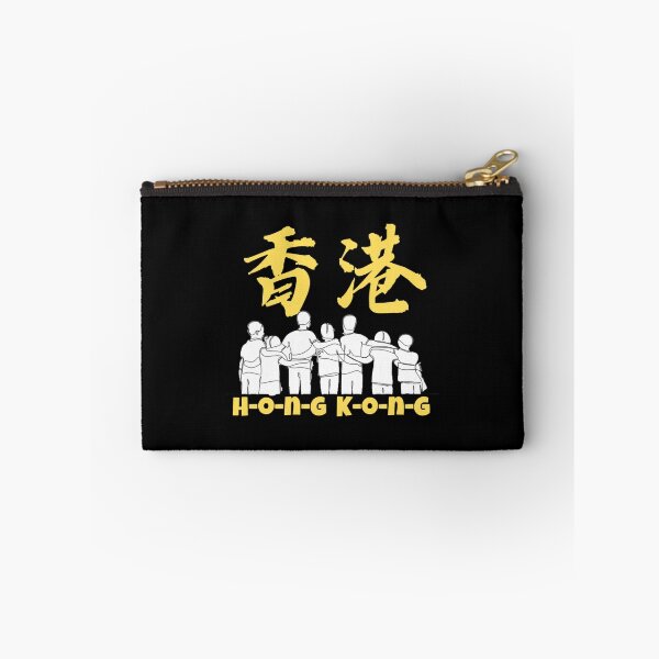 Item preview, 香港人HongKonger Unite designed and sold by kynlie-luker.