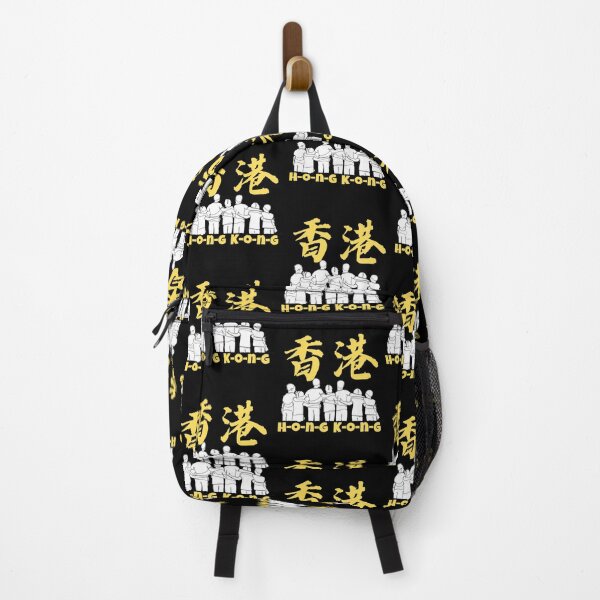Item preview, 香港人HongKonger Unite designed and sold by kynlie-luker.