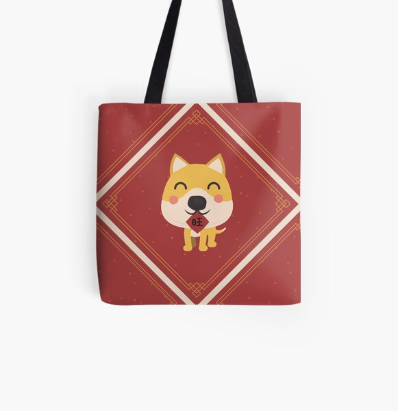 Year of the Dog All Over Print Tote Bag