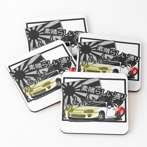 Item preview, car supra night tokyo jdm designed and sold by MonkiFlipp.